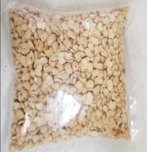 Buzee Peeled Beans 20kg Bag